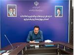 توسعه عدالت ارتباطی در مناطق عشایری و روستایی چهارمحال و بختیاری؛