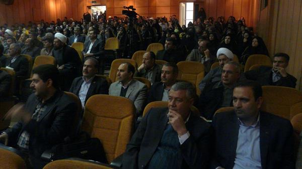 دومین اجلاس استانی نماز با مشارکت ستاد اقامه نماز و دستگاه‌های اجرایی در استان  چهارمحال و بختیاری برگزار شد.