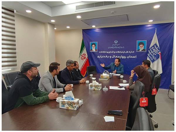 بازار موبایل