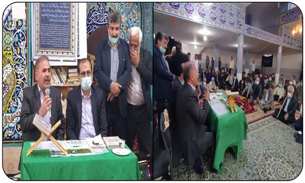 اتصال 12 روستای بخش رود دشت شهرستان لردگان به شبکه ملی اطلاعات