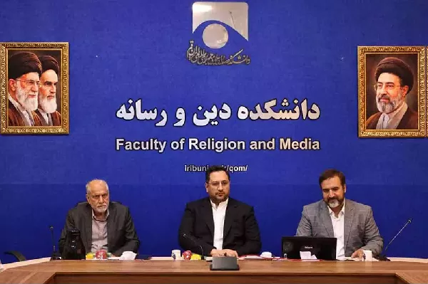 بررسی راهکارهای تعامل دولت و روحانیت در حکمرانی فضای مجازی