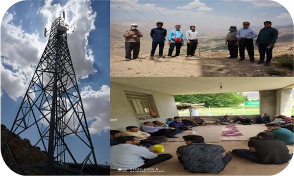 بررسی وضعیت ارتباطی منطقه گردشگری بیرگان