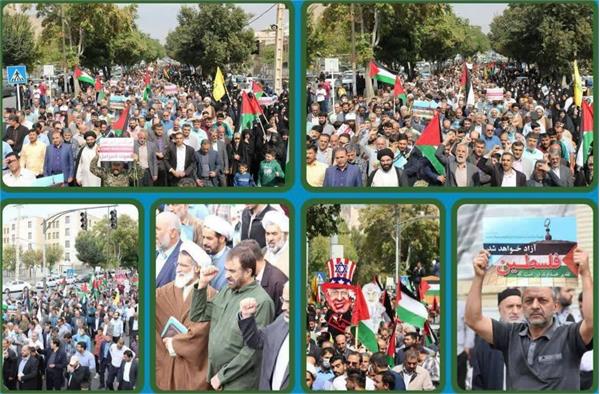 فلسطین