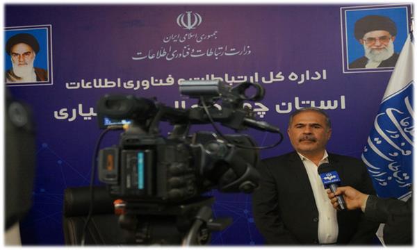 اجرای 350 کیلومتر فیبرنوری با اعتباری بالغ بر 38 میلیارد تومان