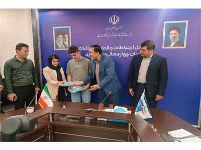 ثبتنام بیش از 15 هزار نفر از دانش آموزان استان چهارمحال و بختیاری در طرح کدنویسی ایران دیجیتال
