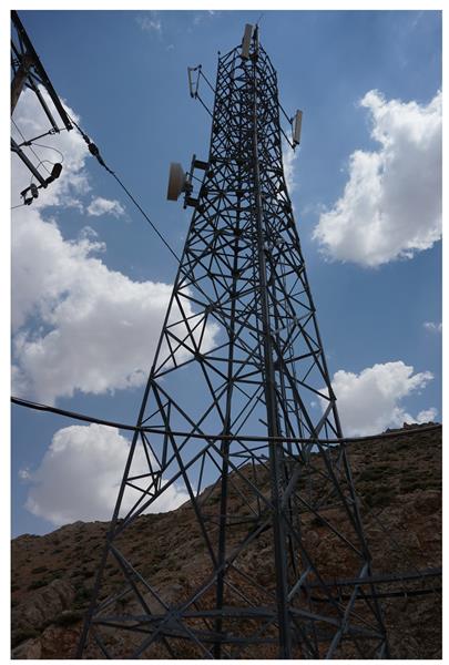 اینترنت