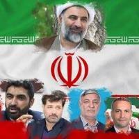 نماینده