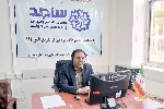 وضعیت اینترنت همراه روستاهای علی آباد و سلطان آباد در بخش بلداجی شهرستان بروجن بررسی می شود