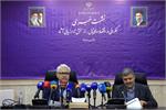 اعلام سهم ۷.۱ درصدی اقتصاد دیجیتال؛ تأکید بر سنجش اثربخشی سیاست‌ها