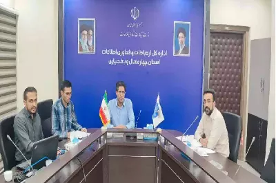 چهارمین جلسه شورای فرهنگی اداره کل ارتباطات و فناوری اطلاعات استان برگزار شد