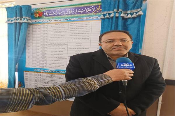 افتتاحیه شهرستان اردل