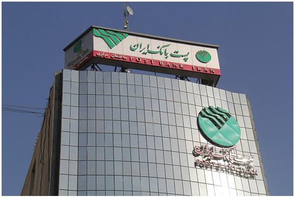 ارز اربعین