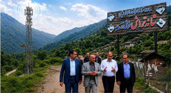 تخصیص اعتبار ۱۵ میلیارد تومانی برای راه اندازی پوشش تلفن همراه در روستای هدف گردشگری  جهانی شانه تراش تنکابن