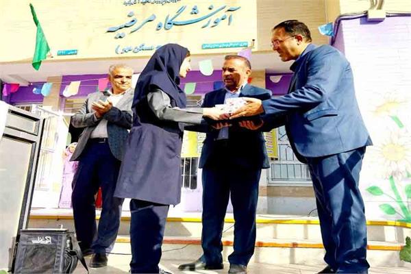 ایران دیجیتال چهارمحال