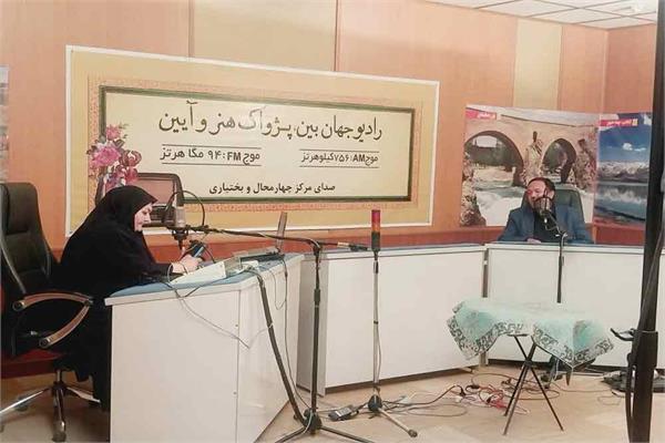 مردم و مسئولین