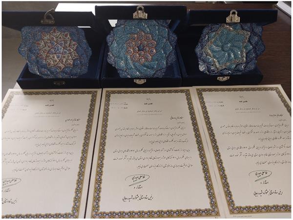 شفافیت