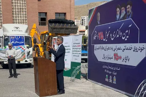 خرید خودرو