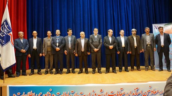 نشست تخصصی جناب آقای دکتر براری با فعالان حوزه‌ی ICT در مراسم تودیع و معارفه‌ی مدیر کل ارتباطات و فناوری اطلاعات