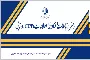 سی و دومین جلسه کارگروه دفاتر پیشخوان خدمات دولت و ICT روستایی برگزار شد