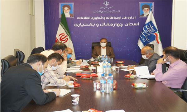 تسهیل در ارائه خدمات دولتی با ایجاد دفاتر ICT  روستایی