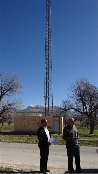 افزایش پهنای باند و توسعه خدمات الکترونیکی در 70 روستای محروم استان چهارمحال و بختیاری