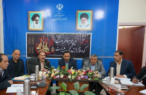 برگزاری جلسه شورای مدیران ICT استان چهارمحال و بختیاری در شهرستان بن